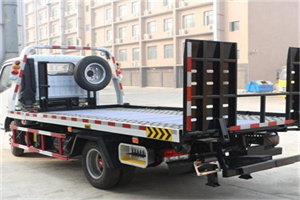 郊区24小时道路救援电话