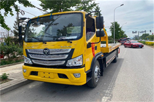 郊区汽车救援头像