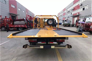 郊区附近汽车救援服务