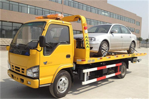 郊区道路救援一般怎么收费