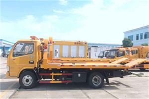 郊区送油救援服务