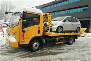 郊区附近道路救援服务