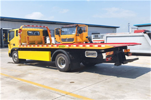 郊区附近吊车电话